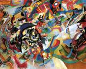 瓦西里 康丁斯基 : Composicion VII